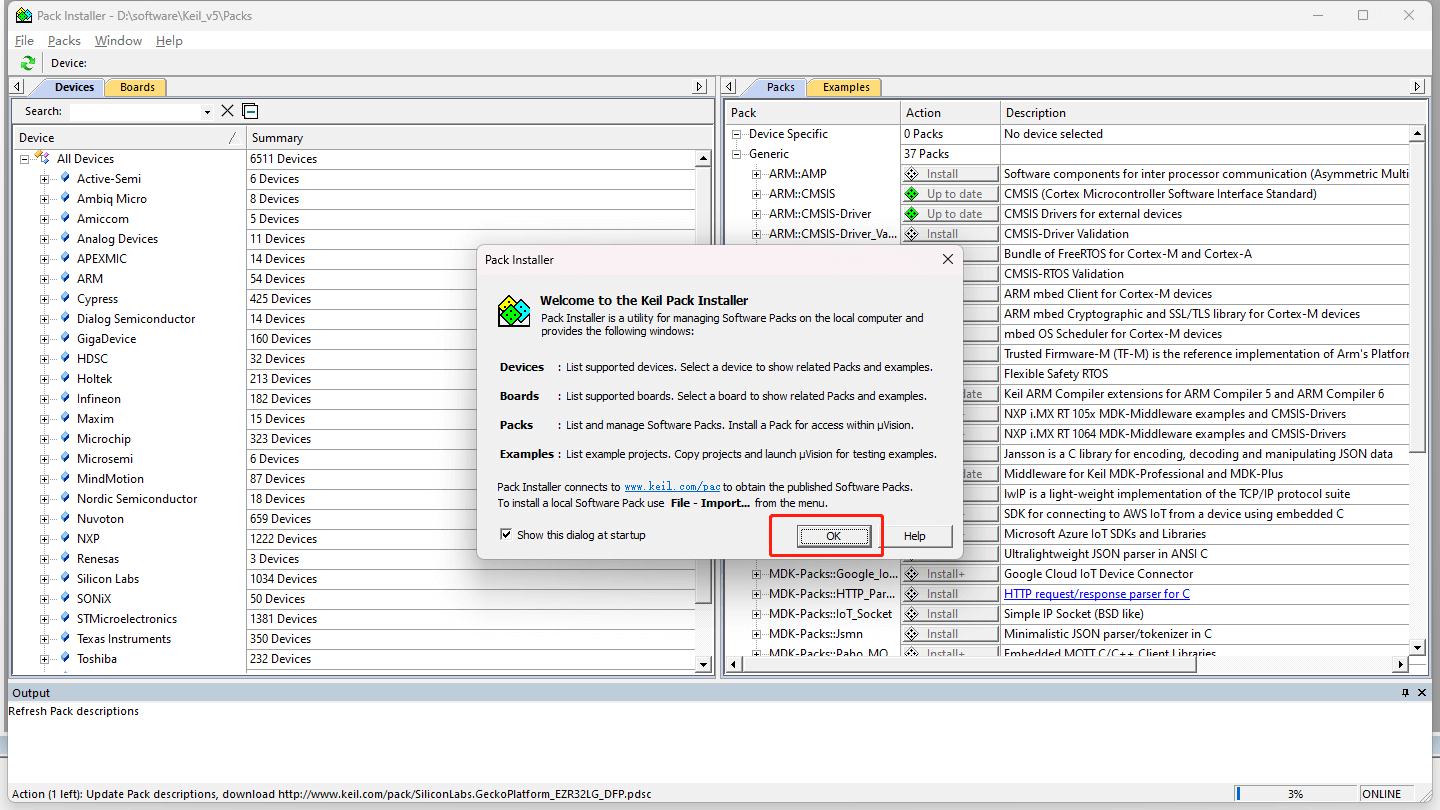 keil uvision5 MDK RM v5.29 (附注册机+安装教程) 24 - 斯塔克电子