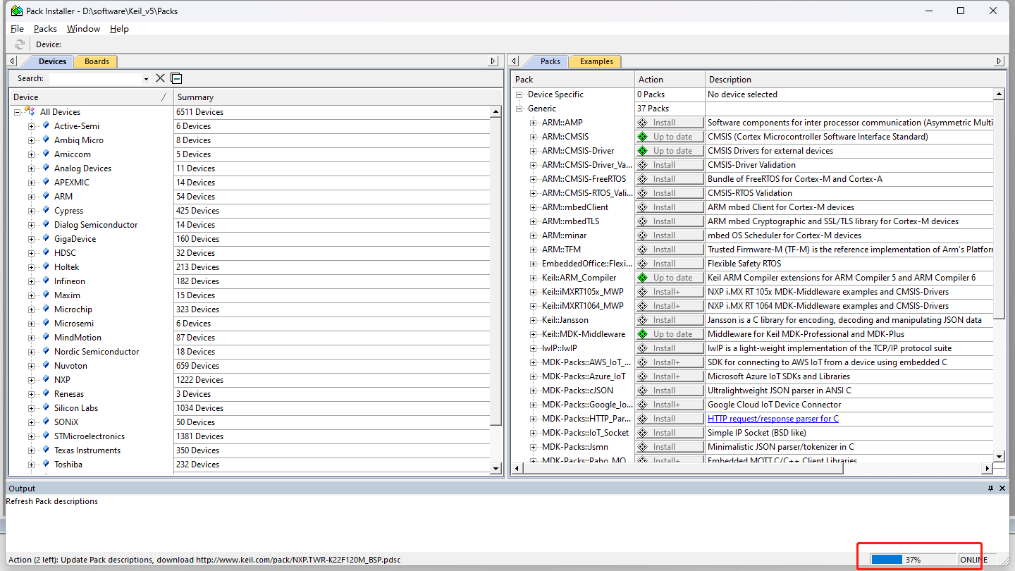 keil uvision5 MDK RM v5.29 (附注册机+安装教程) 27 - 斯塔克电子